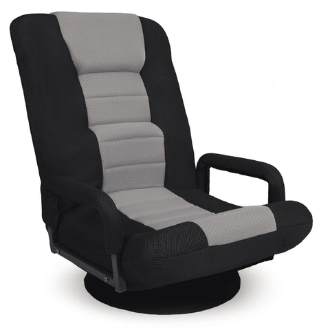 Gamer 360-Degree Swivel Floor Chair W/ Armrest